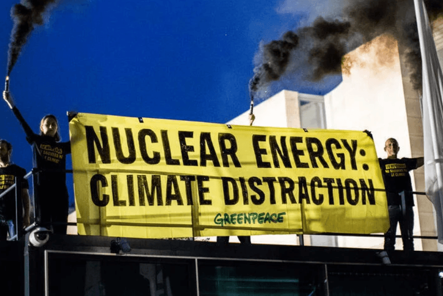 Not a single € of EU public money should go to Nuclear Power.
